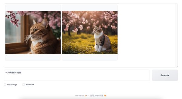 使用 Fooocus 的 WebUI 界面