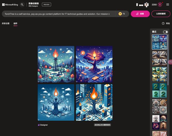 Microsoft AI Image Creator